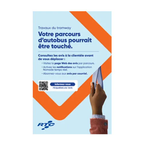 Affiche 11 × 17 po