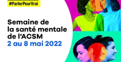 SSM2022