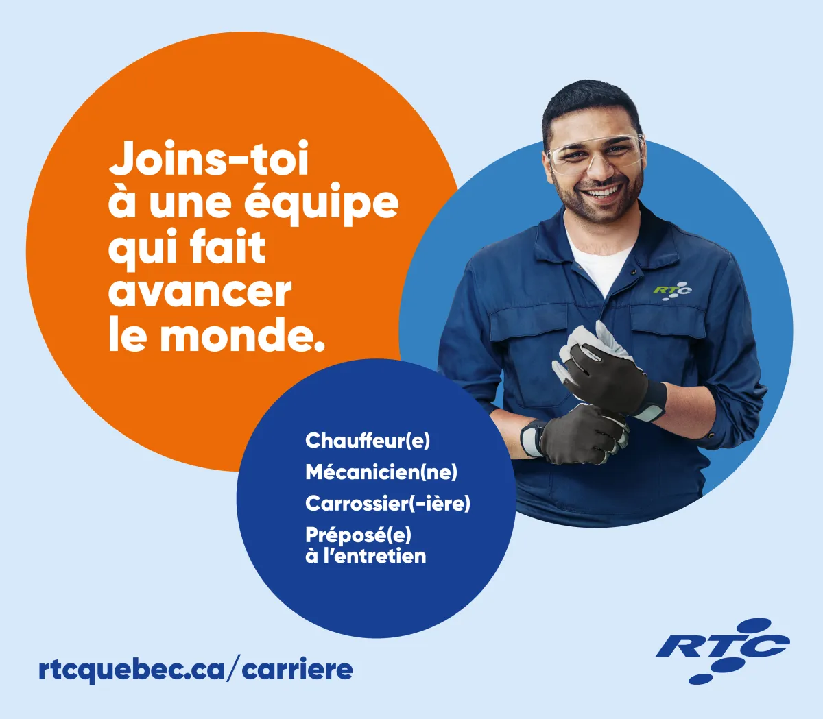 Campagne recrutement